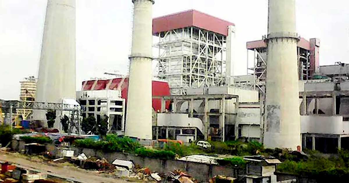 বড়পুকুরিয়া তাপবিদ্যুৎকেন্দ্রের উৎপাদন পুরোপুরি বন্ধ