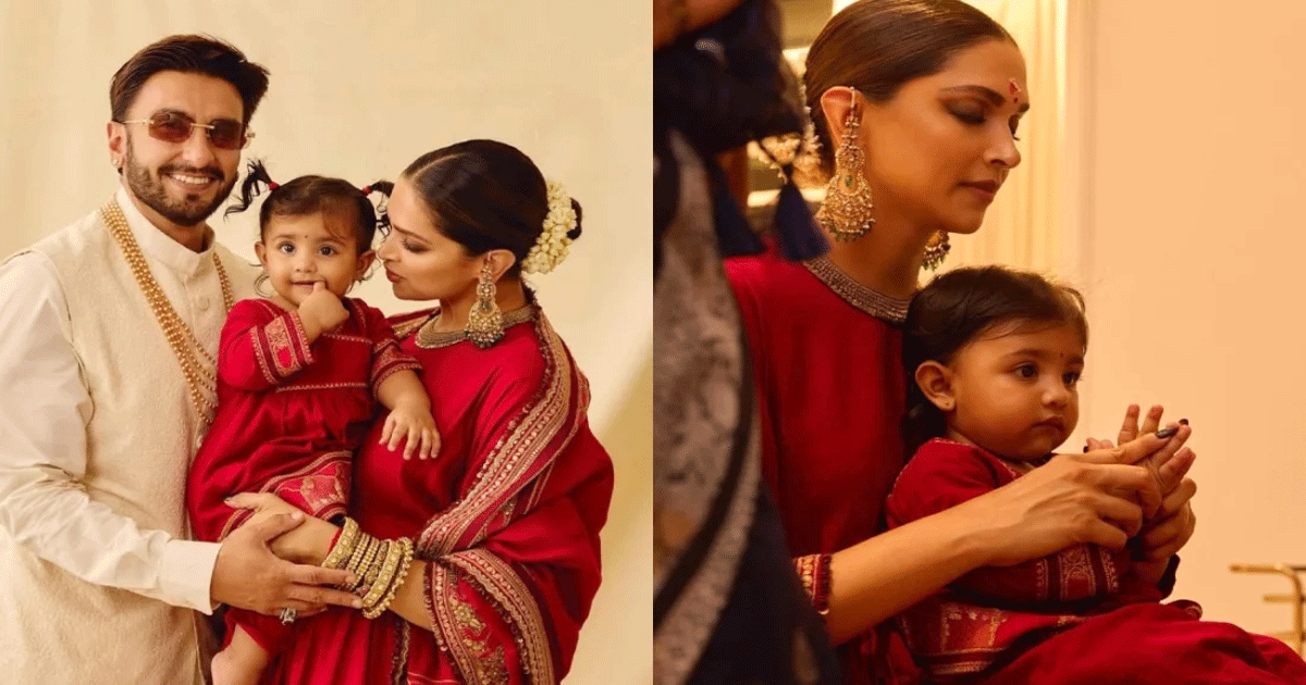 অবশেষে প্রকাশ্যে দীপিকা-রণবীরের কন্যা দুয়া