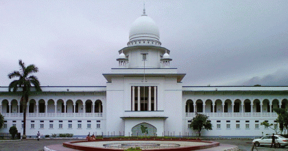 তত্ত্বাবধায়ক সরকারব্যবস্থা ফেরাতে আপিল শুনানি শুরু