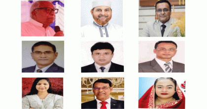 সিরাজগঞ্জ উল্লাপাড়ায় নির্বাচনী উত্তাপ: জামায়াত একক, বিএনপিতে সাত মনোনয়নপ্রার্থী