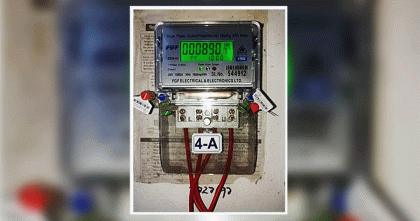 আট মাস ধরে বন্ধ মেইন সুইচ, তবুও প্রতি মাসে বিল ৭০০-৯০০ টাকা