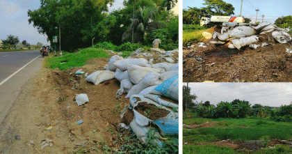 নাহার এগ্রোর পরিত্যক্ত তুষে দূষিত সোনা পাহাড় এলাকা, ভোগান্তিতে স্থানীয়রা