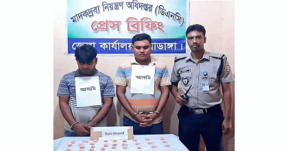 জীবননগরে এক হাজার ৯০০ পিস ইয়াবাসহ দুই মাদক কারবারি আটক