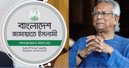 প্রধান উপদেষ্টার সঙ্গে বুধবার বৈঠক করবে জামায়াত