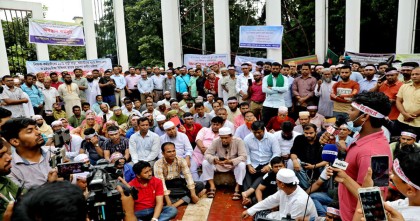 শিক্ষকদের বাড়িভাড়া হচ্ছে ১৫ শতাংশ