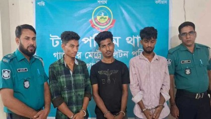 টঙ্গীতে কলেজছাত্রকে ছুরিকাঘাতে হত্যা, গ্রেপ্তার তিন