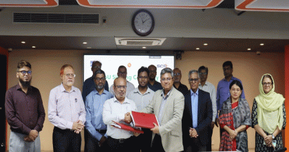 চামড়া শিল্পে দক্ষ জনশক্তি গড়তে প্রশিক্ষণ চালু করতে যাচ্ছে ঢাবির লেদার ইনস্টিটিউট