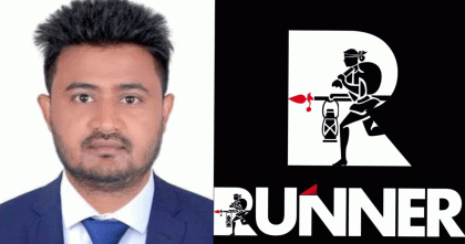 প্রবাসী সাংবাদিক নুরুল হক শিপুর বিরুদ্ধে হয়রানিমূলক জিডির প্রতিবাদ