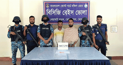 ভোলায় যৌথ অভিযানে দুই মাদক কারবারি আটক