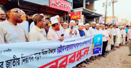 চট্টগ্রাম-কক্সবাজার মহাসড়ক ছয় লাইন করা চট্টগ্রামের মানুষের প্রাণের দাবি