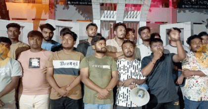 ছাত্রদলের কমিটিতে ছাত্রলীগের নেতা-কর্মী, প্রতিবাদে ঈশ্বরদীতে বিক্ষোভ
