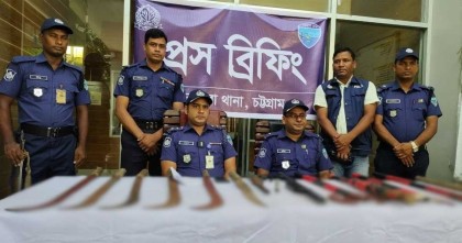 চট্টগ্রামে আগ্নেয়াস্ত্রসহ সাত ডাকাত গ্রেপ্তার