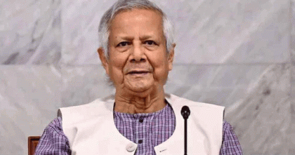 নির্বাচন শান্তিপূর্ণ করতে সবার সহযোগিতা চাইলেন প্রধান উপদেষ্টা