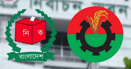 আজ সিইসির সাথে বিএনপির বৈঠক