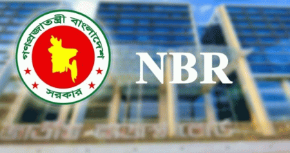 সহজ হলো প্রবাসীদের অনলাইন রিটার্ন দাখিল