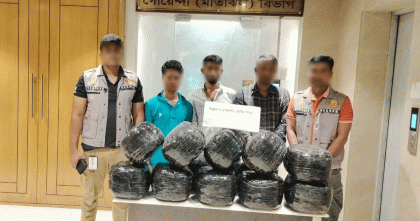 রাজধানীতে ৫০ কেজি গাঁজাসহ গ্রেপ্তার তিন