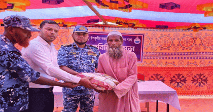 কোস্ট গার্ডের ফ্রী মেডিকেল ক্যাম্পেইন ও ত্রাণ বিতরণ