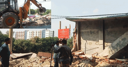 সিংগাইরে সরকারি খাস জমিতে অবৈধ স্থাপনা উচ্ছেদে ভ্রাম্যমাণ আদালতের অভিযান