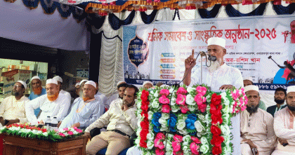 সিরাজগঞ্জে শ্রমিক সমাবেশ ও সাংস্কৃতিক অনুষ্ঠান