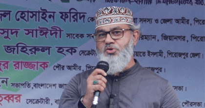 দেশ গড়তে শুধু নেতা নয়, নীতিরও পরিবর্তন করতে হবে: মাসুদ সাঈদী