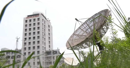 বঙ্গোপসাগরে নতুন লঘুচাপ, নিম্নচাপে পরিণত হওয়ার আশঙ্কা