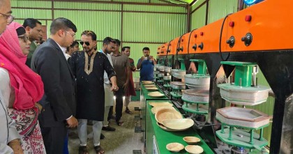 টেকসই শিল্প গড়তে ‘আলপথ লিমিটেড’এর যাত্রা, প্লাস্টিকের বিকল্প পণ্যের নতুন সম্ভাবনা