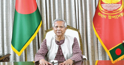 জাতিসংঘকে সময়ের সঙ্গে তাল মিলিয়ে চলতে হবে: ড. ইউনূস