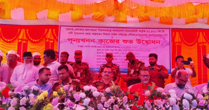 যশোরে ভবদহ অঞ্চলে পাঁচ নদী পুনঃখনন কাজের উদ্বোধন