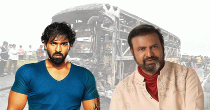 ভারতে সড়ক দুর্ঘটনায় ২৫ জনের মৃত্যু, শোবিজ অঙ্গনে শোকের ছায়া