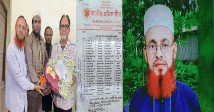 সিরাজগঞ্জে শ্রমিক লীগ নেতা ইউসুফ আলী এখন জামায়াতের প্রচার সম্পাদক