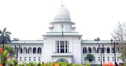 সুপ্রিম কোর্টের হাতে যাচ্ছে আইন মন্ত্রণালয়ের যেসব ক্ষমতা