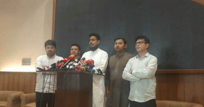 জুলাই সনদ বাস্তবায়ন আদেশের ড্রাফট দেখাতে অপারগ ঐকমত্য কমিশন: এনসিপি