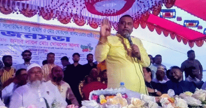 সাভারের বিএনপির নির্বাচনি জনসভা অনুষ্ঠিত