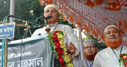 সৎ ও যোগ্য নেতৃত্ব গড়ে তুললে দেশ হবে আত্মনির্ভরশীল: মাওলানা রফিকুল ইসলাম খান