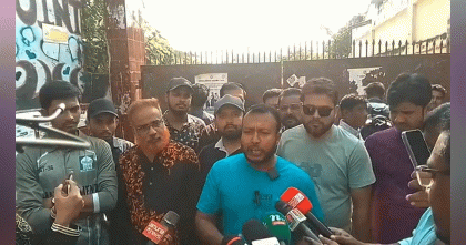 নিয়োগ পরীক্ষায় দুর্নীতির অভিযোগে সিভিল সার্জন অফিসে তালা দিল ছাত্রজনতা