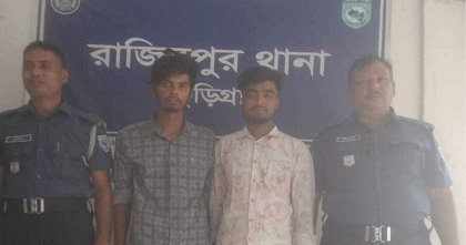 কুড়িগ্রামে আ.লীগের হামলায় পুলিশের ছয় সদস্য আহত