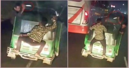 ছিনতাই নাকি ব্যক্তিগত বিরোধ, তদন্ত করছে পুলিশ