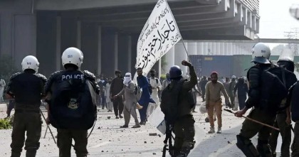 এক রাজনৈতিক দলকে নিষিদ্ধ করল পাকিস্তান