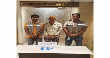 ১০০০ পিস ইয়াবাসহ এক মাদক কারবারিকে গ্রেপ্তার