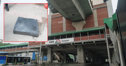 মেট্রোরেলে দুর্ঘটনায় নিহতের পরিবার পাবে পাঁচ লাখ টাকা: রেল উপদেষ্টা