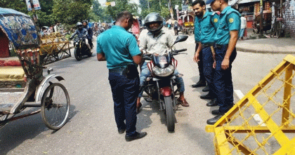 ট্রাফিক আইন লঙ্ঘনে ডিএমপির ১২৪৩ মামলা