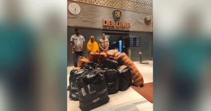 উত্তরায় ২৮৫ কেজি গাঁজাসহ নারী মাদক কারবারি গ্রেপ্তার