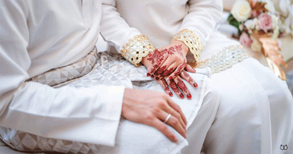 দেনমোহরের সর্বোচ্চ পরিমাণ কত