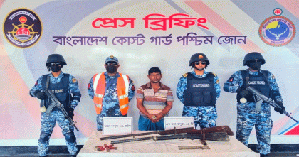 সুন্দরবনের দুর্ধর্ষ ‘রাঙ্গা বাহিনীর’ প্রধান, অস্ত্র ও গোলাবারুদসহ আটক: কোস্ট গার্ড