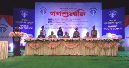 কলা ঘুষ নেওয়ায় বদলি, যশোরে দুদকের গণশুনানিতে চাঞ্চল্য দুর্নীতি নির্মূল নয়, কমানো সম্ভব: দুদক চেয়ারম্যান