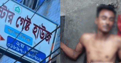 ফেনীর মহিপালে স্টার গেস্ট হাউস হোটেলে শ্রমিকের রহস্যজনক মৃত্যু পরিবারের দাবি হত্যা