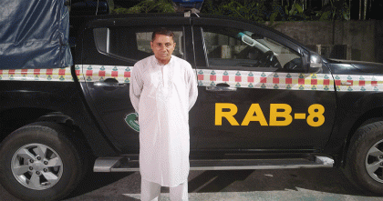 ভোলায় ফের র‍্যাবের হাতে ধরা জ্বীনের বাদশা