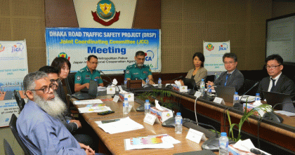 ডিএমপি হেডকোয়ার্টার্সে ঢাকা রোড ট্রাফিক সেফটি প্রকল্পের সপ্তম সমন্বয় সভা অনুষ্ঠিত
