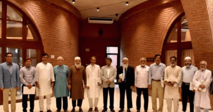 জুলাই শহীদ পরিবারের সাথে ঐকমত্য কমিশনের বৈঠক