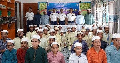 আগারগাঁওয়ে “তারুণ্যের উৎসব ২০২৫”শীর্ষক প্রাথমিক চিকিৎসা বিষয়ক আলোচনা সভা এবং জনসচেতনতামূলক কার্যক্রম পরিচালনা করেছে কোস্ট গার্ড